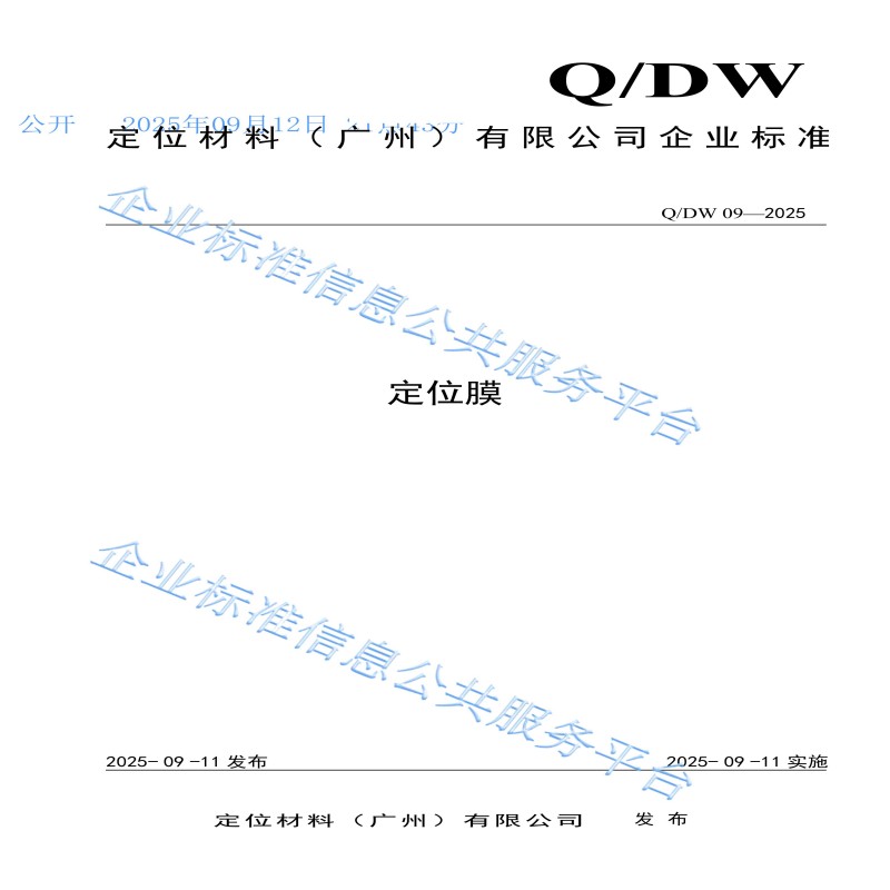 28个产品_09.jpg