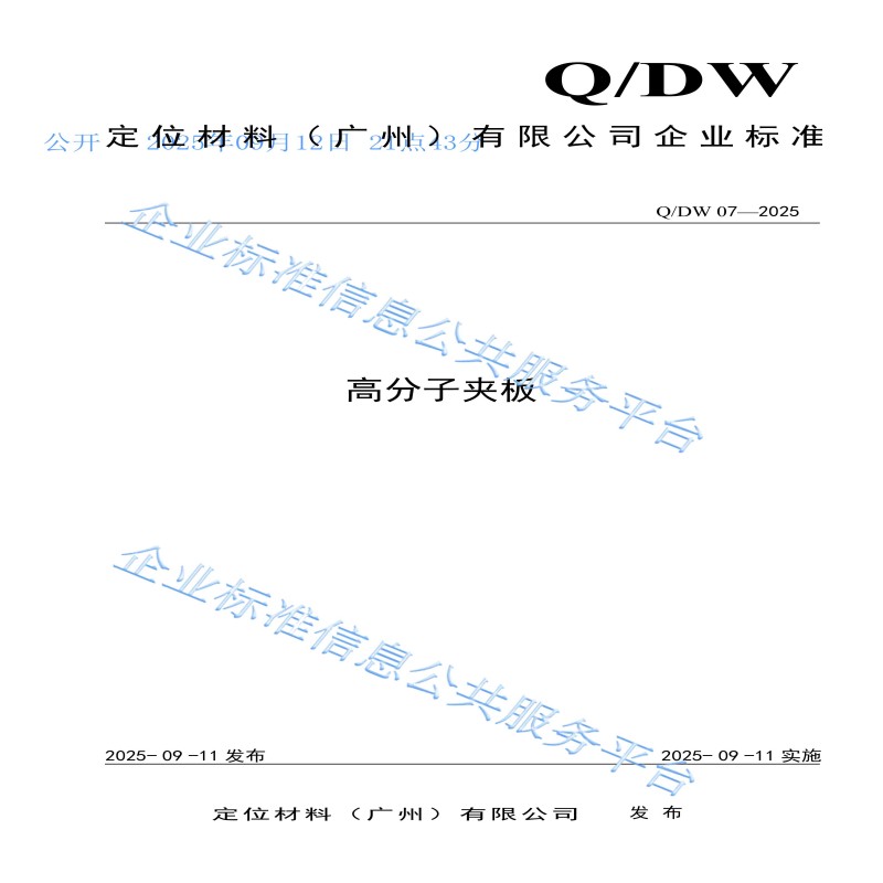 28个产品_07.jpg