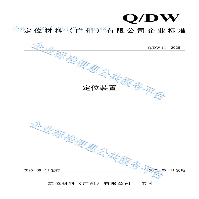 28个产品_11.jpg